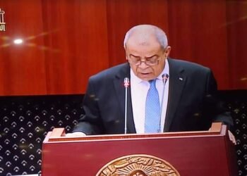 وزارةالصناعة والانتاج الصيدلاني