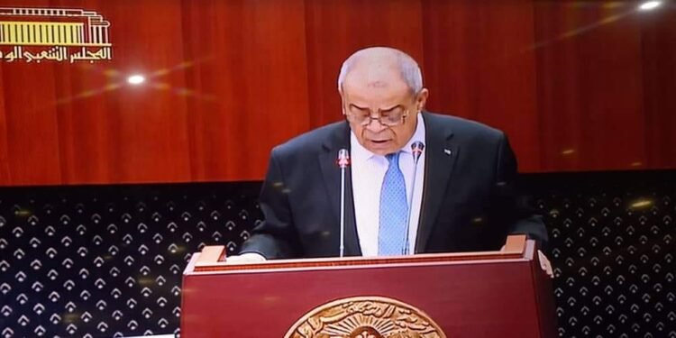 وزارةالصناعة والانتاج الصيدلاني