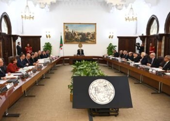 بيان مجلس الوزراء-الجزائر-