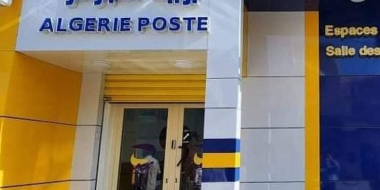 تحذير من الروابط المشبوهة عبر منصات التواصل الاجتماعي