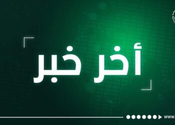 تحذير من هبوب رياح قوية في عدة ولايات بالجزائر