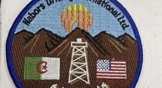 اتفاقية كبرى بين نابورس وسوناطراك للحفر وإنتاج المحروقات