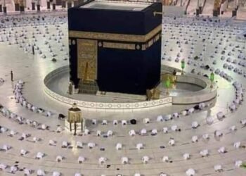 بلدية ششار ولاية خنشلة: دعوة الحجاج الميامين لسحب شهادة النجاح لموسم الحج 2024