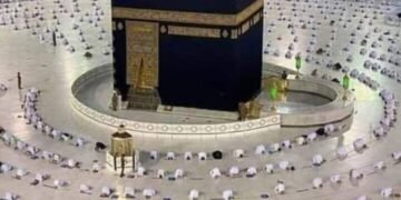 بلدية ششار ولاية خنشلة: دعوة الحجاج الميامين لسحب شهادة النجاح لموسم الحج 2024