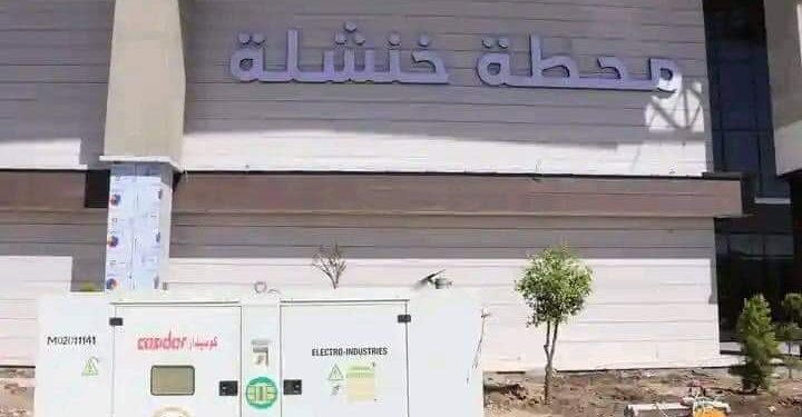 مشروع إنجاز السكة الحديدية في ولاية خنشلة