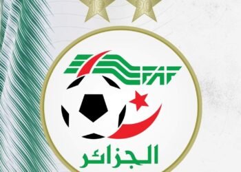 برنامج مباريات دورة إتحاد شمال إفريقيا لمواليد 2007/2008