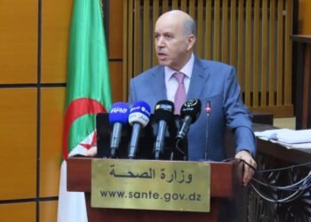 وزير الصحة يجتمع بمدراء الصحة للولايات و المؤسسات الصحية التابعة لها