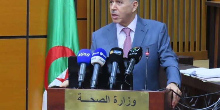 وزير الصحة يجتمع بمدراء الصحة للولايات و المؤسسات الصحية التابعة لها